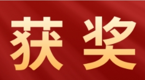喜報(bào)！我院作品在全市醫(yī)保基金監(jiān)管“安全規(guī)范年”短視頻大賽獲獎(jiǎng)