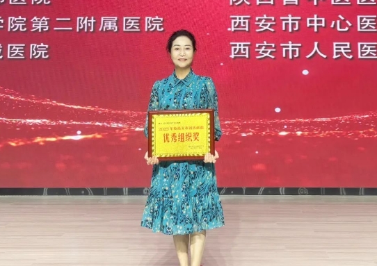 感謝您，獻(xiàn)血者！我院再獲兩項(xiàng)殊榮