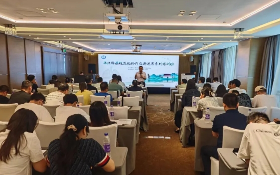 重實(shí)踐 求創(chuàng)新！胸科專家共話肺癌規(guī)范化診療新進(jìn)展