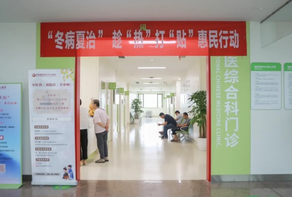頭伏已到！國際醫(yī)學(xué)中醫(yī)專家提醒，養(yǎng)成良好的生活習(xí)慣