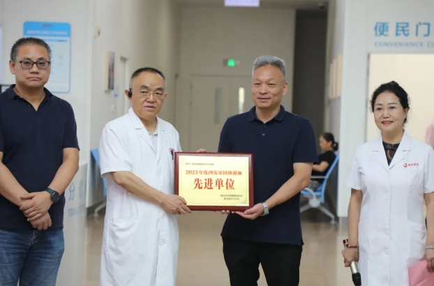 熱血行動(dòng)，愛(ài)滿人間！無(wú)償獻(xiàn)血活動(dòng)共筑生命橋梁