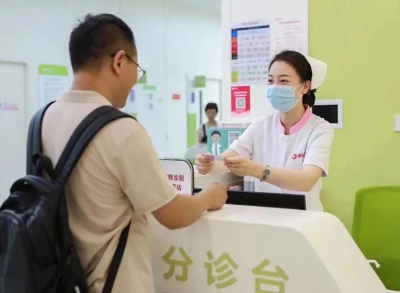 疑難疾病難確診？多學(xué)科聯(lián)合（MDT）門診服務(wù)再升級(jí)！