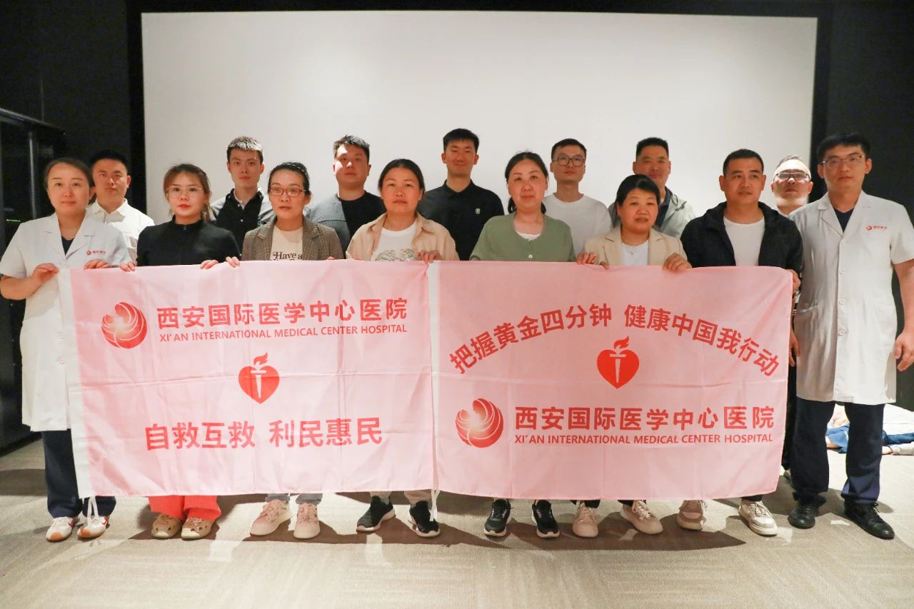 攜手胖東來筑牢生命防線！我院首次跨省開展急救培訓(xùn)