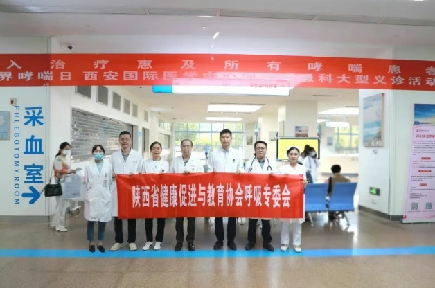 哮喘可控不可怕！普及吸入治療 共筑呼吸健康防線